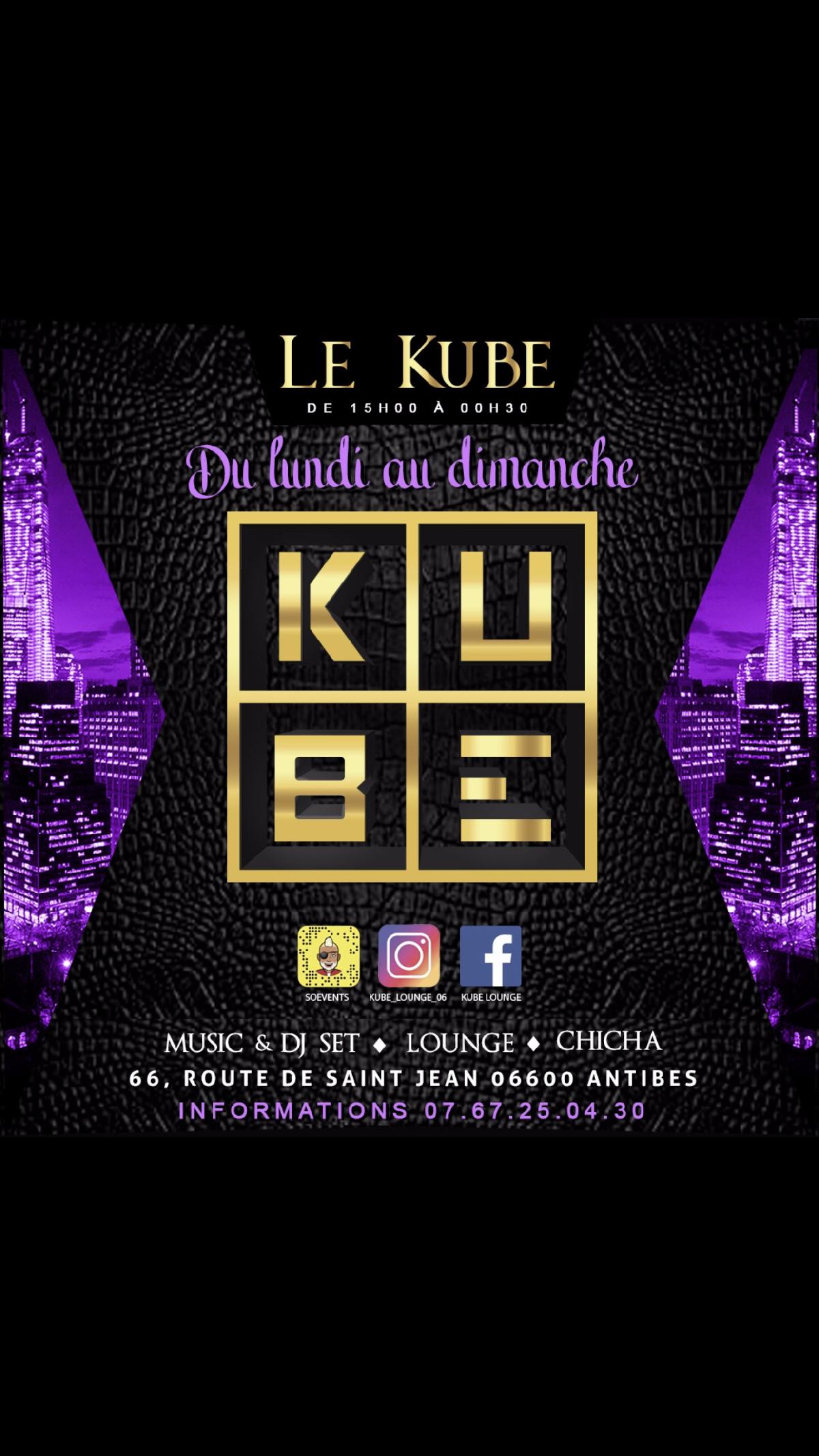 Kube Lounge