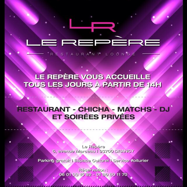 Le repère 