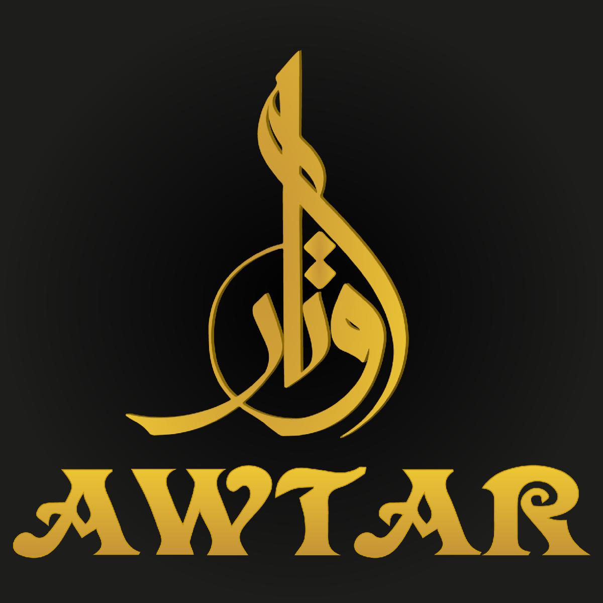 Awtar Café