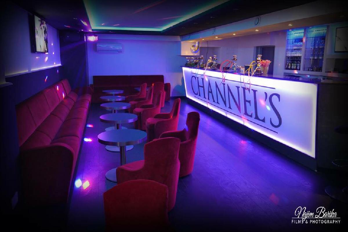 Channel's Lounge 