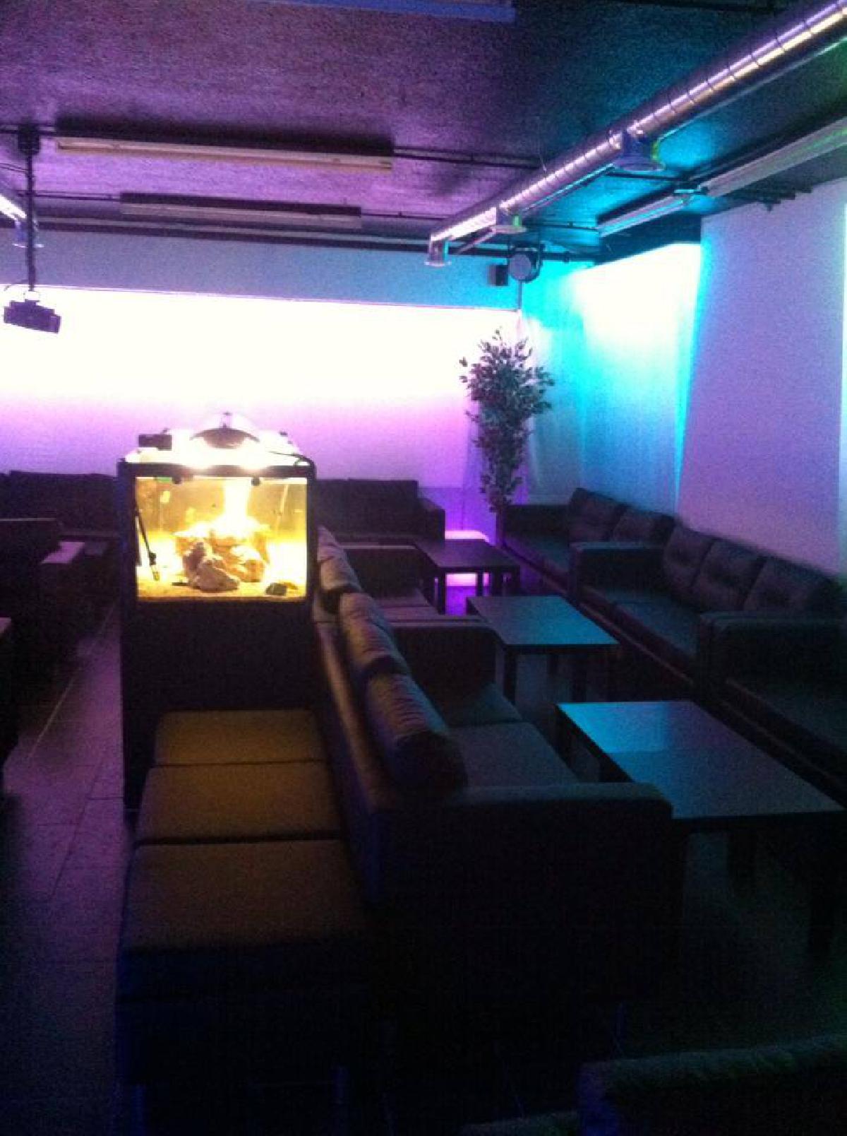 L'Aquarium Bar Lounge
