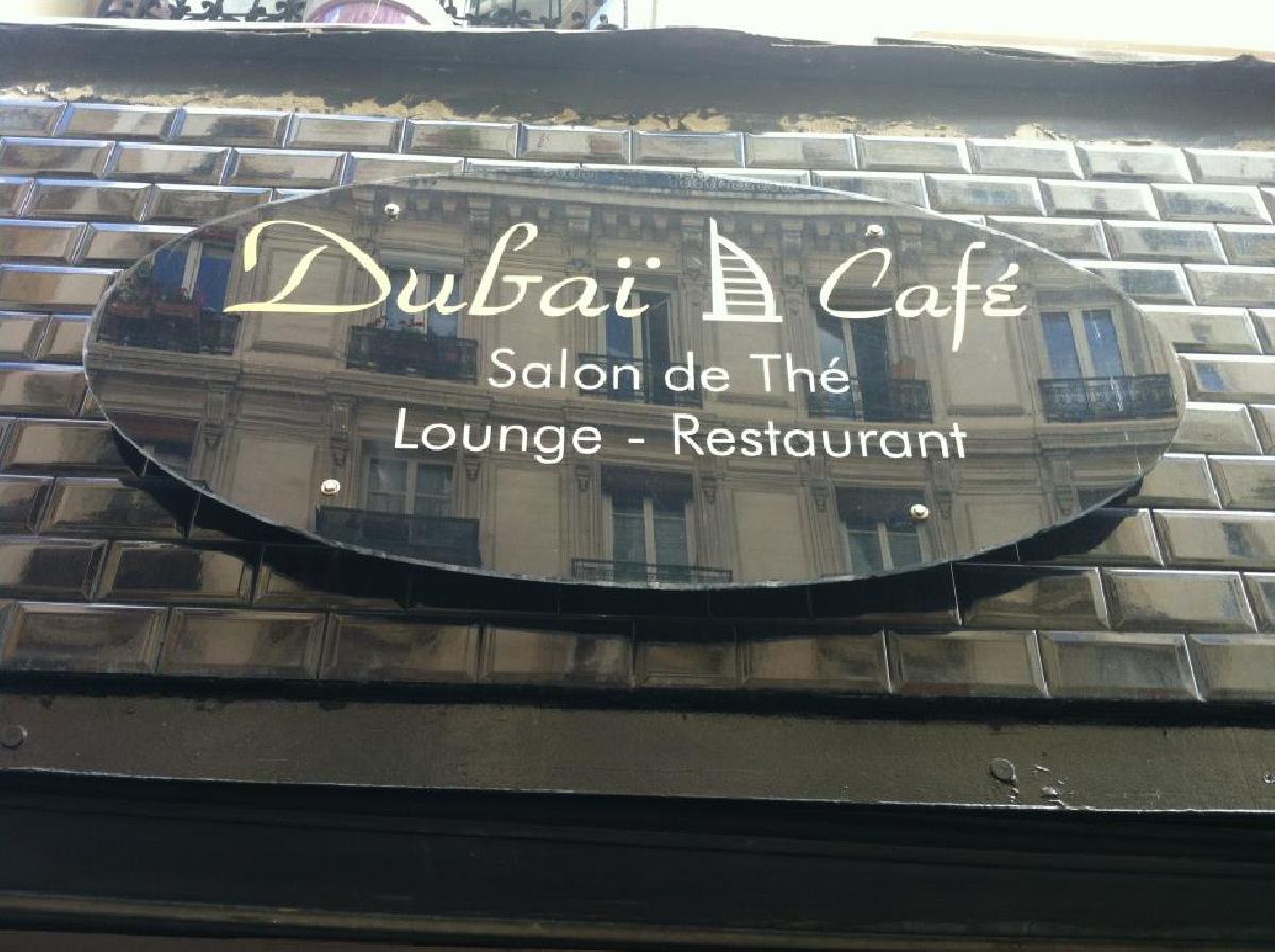 Dubai Café 