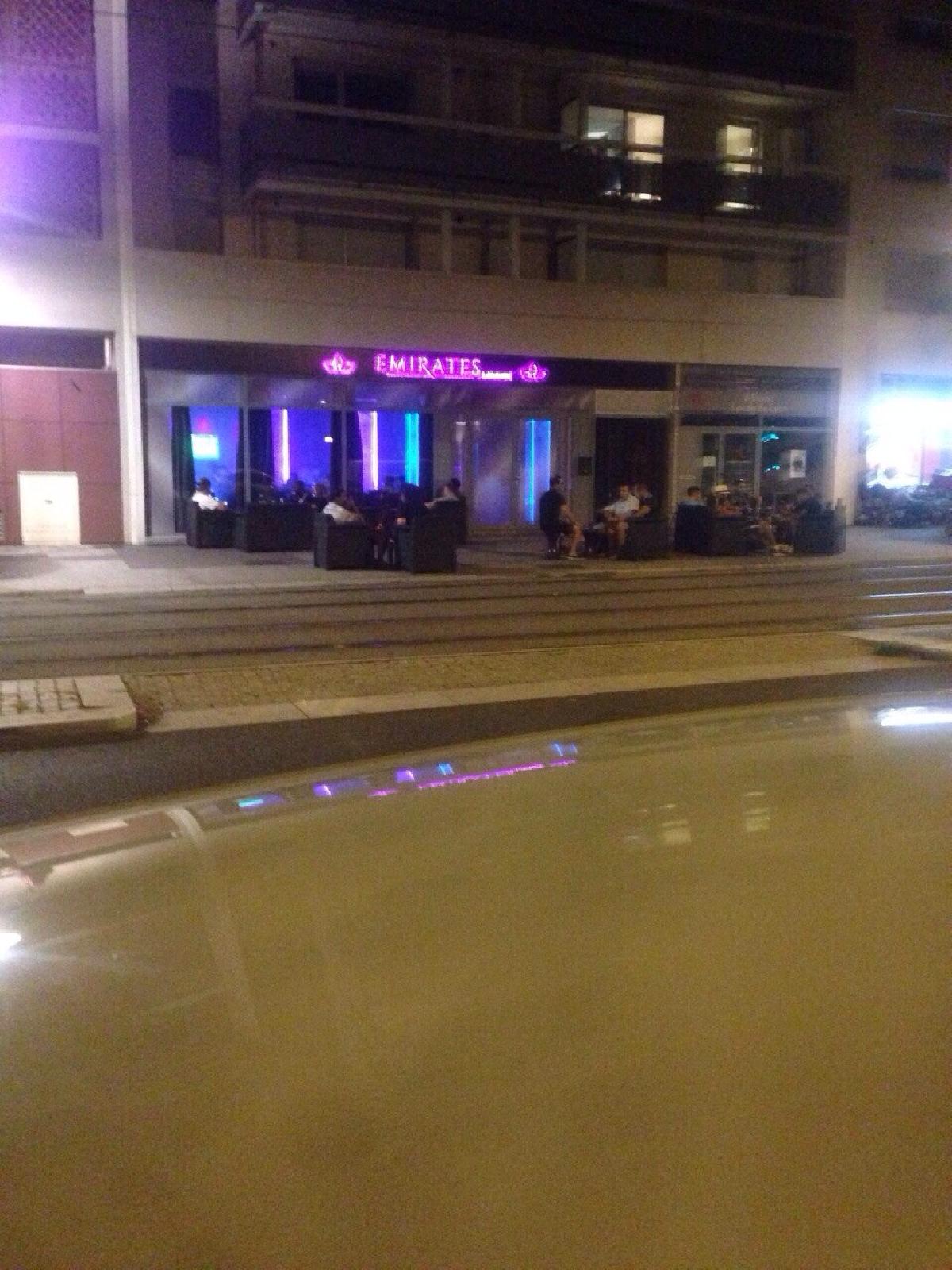 Emirates Lounge